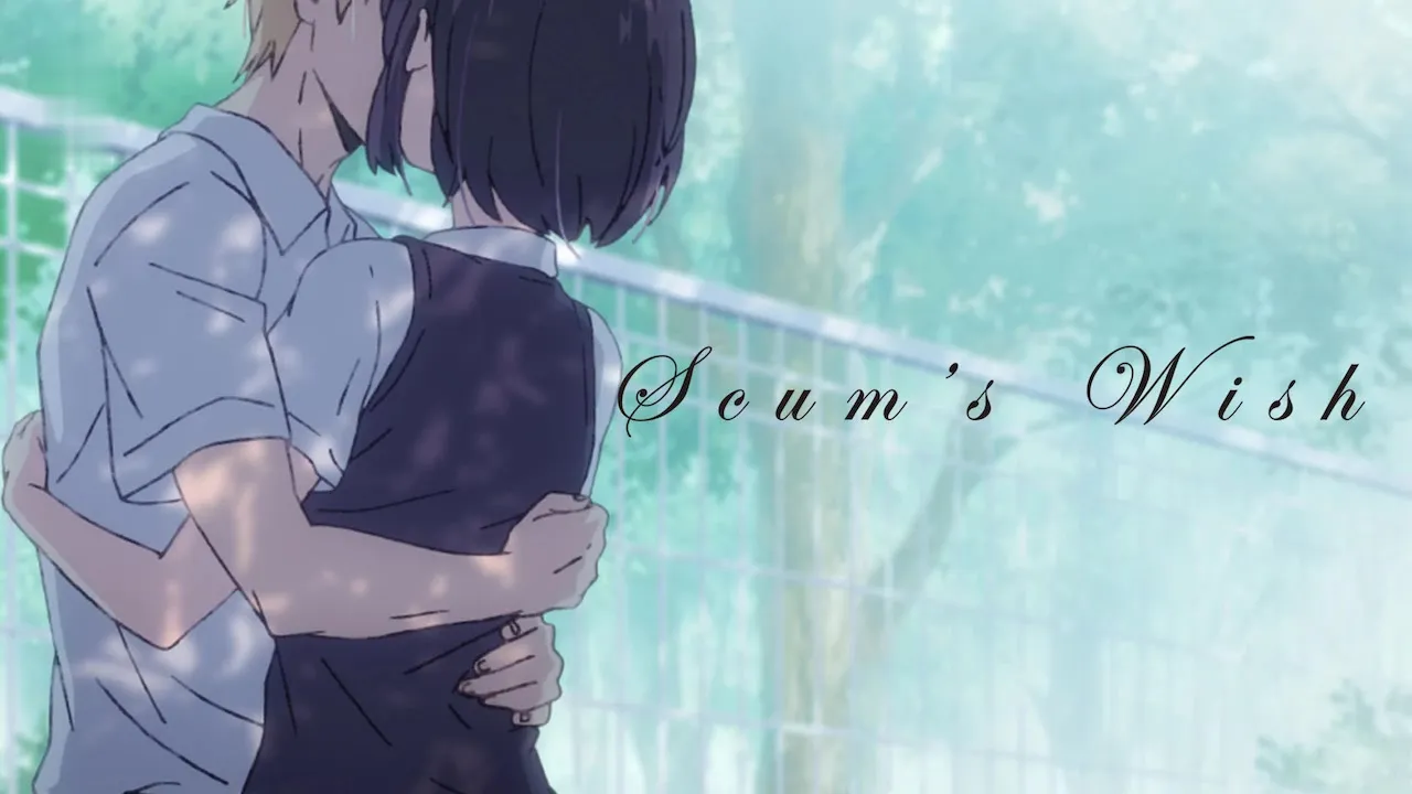 Movie Poster: Scum's Wish