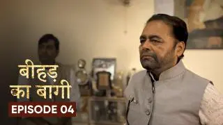 Battle Of Two Equals