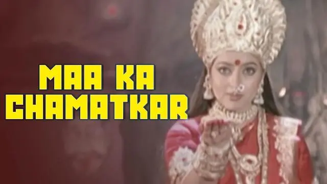 Movie Poster: Maa Ka Chamatkar