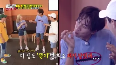 E467.Episode 467