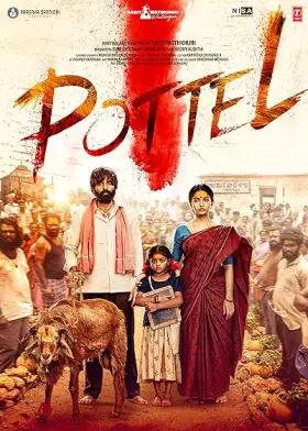 Pottel - Movie free on Castle