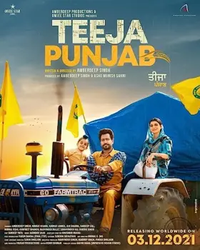Teeja Punjab - Movie free on Castle