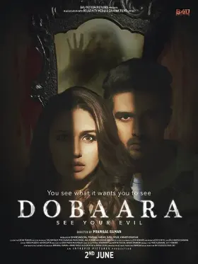 Dobaara: See Your Evil - Movie free on Castle