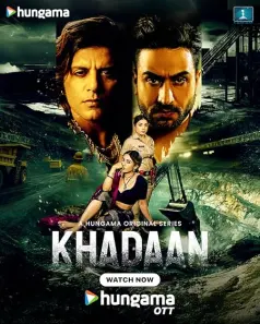 Khadaan