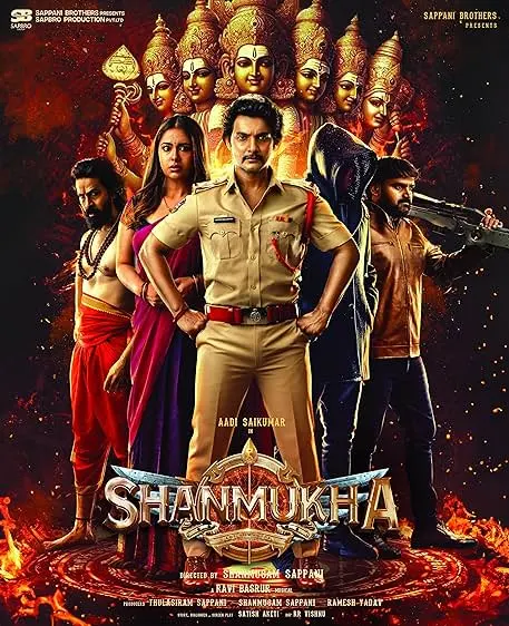 Shanmukha