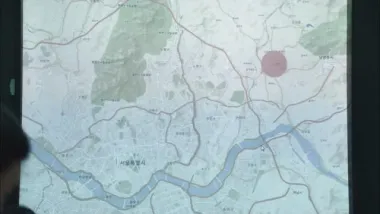 E6.Catch Him by All Means