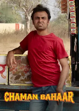 Chaman Bahaar - Movie free on Castle