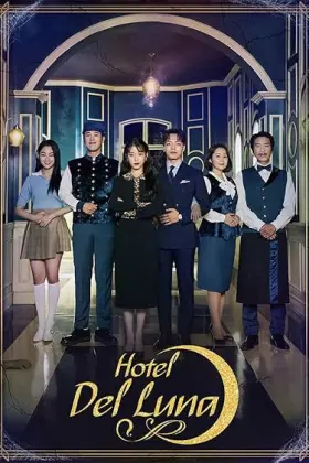 Hotel Del Luna - Web Serie complete free on Castle