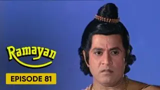 Episode 81