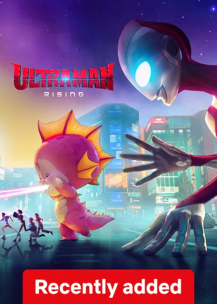 Movie Poster: Ultraman: Rising