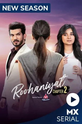 TV series poster: Roohaniyat