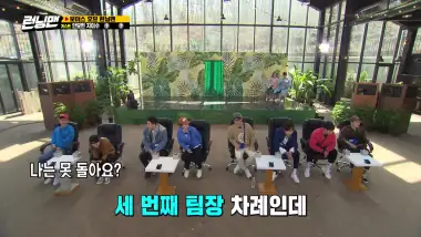E498.Episode 498