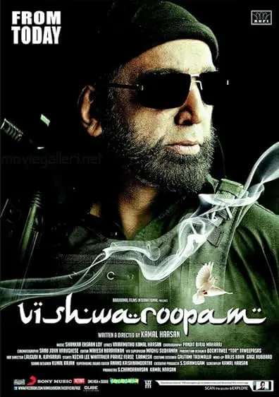 Movie Poster: Vishwaroopam