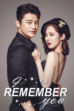 I Remember You - Web Serie complete free on Castle
