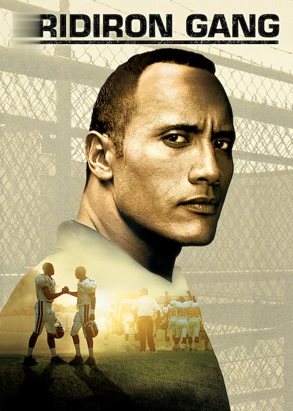 Gridiron Gang
