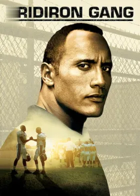 Gridiron Gang - Movie free on Castle
