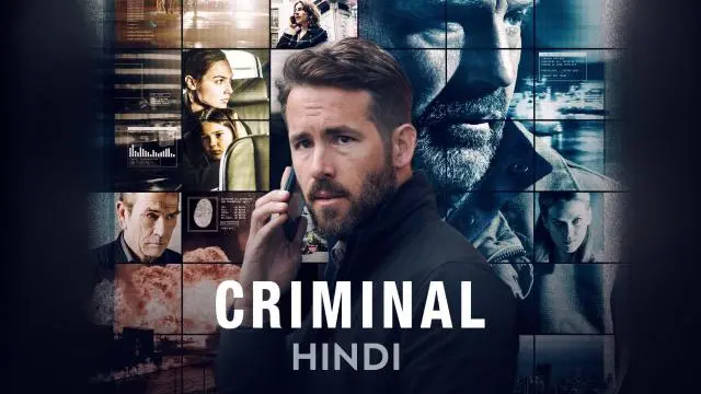 Movie Poster: Criminal