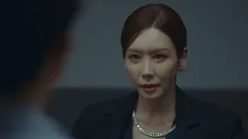 In the Name of Love and Justice