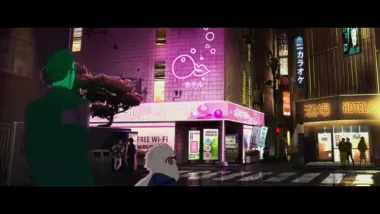 E2.Bright Lights, Big City