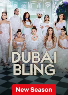 Dubai Bling