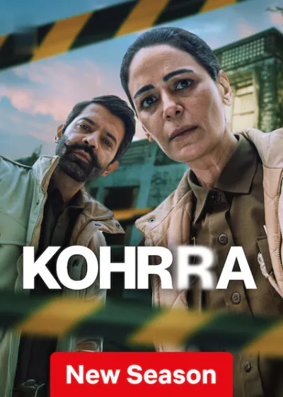 Kohrra