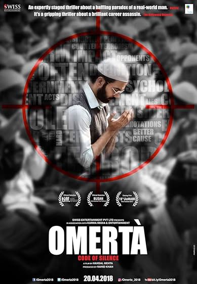 Omerta