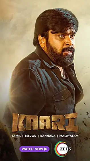 Movie Poster: Kaari