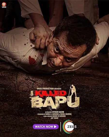 Movie Poster: I Killed Bapu