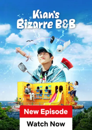 Kian’s Bizarre B&B