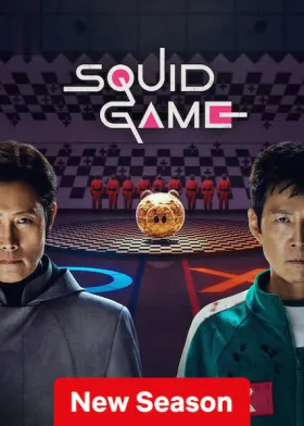 Squid Game - Web Serie complete free on Castle
