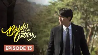 Episode 13