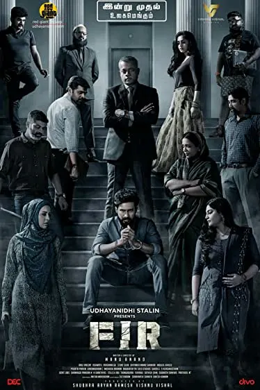 Movie Poster: FIR