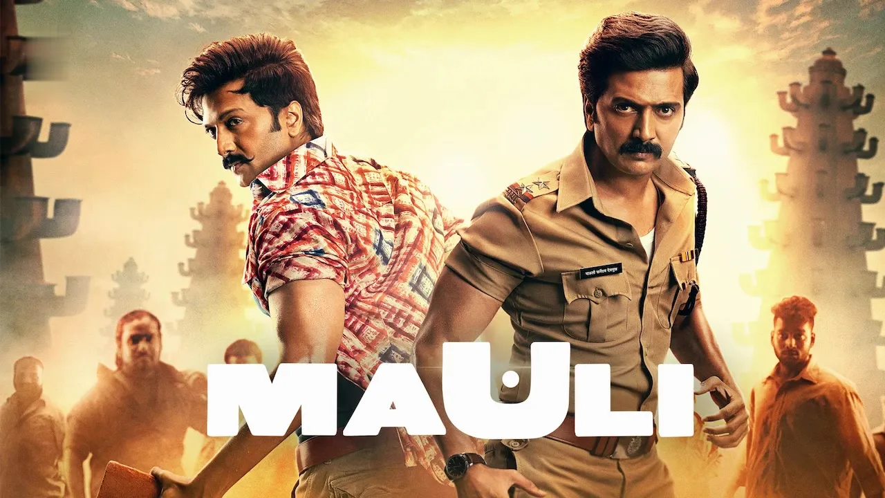 Movie Poster: Mauli