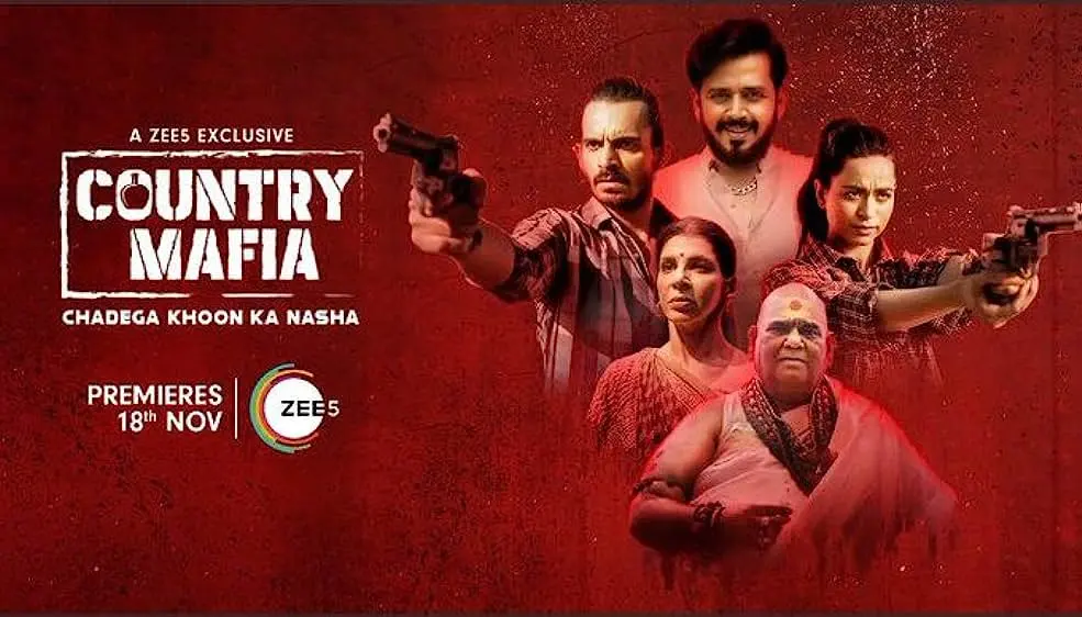 Country Mafia