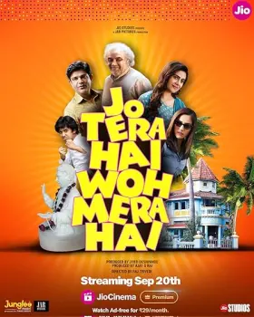 Jo Tera Hai Woh Mera Hai - Movie free on Castle