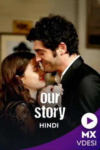 TV series poster: Our Story