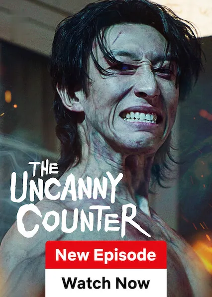 TV series poster: The Uncanny Counter