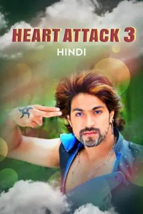 Heart Attack 3 - Movie free on Castle