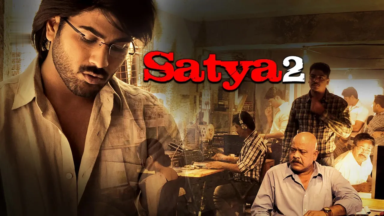 Movie Poster: Satya 2