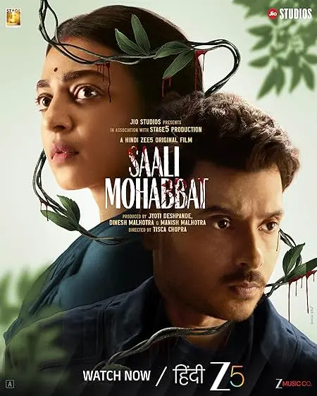 Movie Poster: Saali Mohabbat
