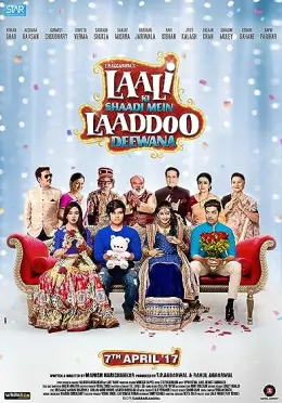 Laali Ki Shaadi Mein Laaddoo Deewana