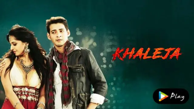 Movie Poster: Khaleja