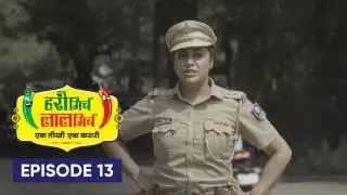 Episode 13