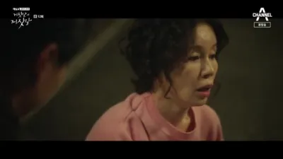 E12.Episode #1.12