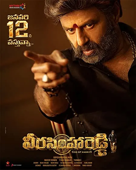 Movie Poster: Veera Simha Reddy