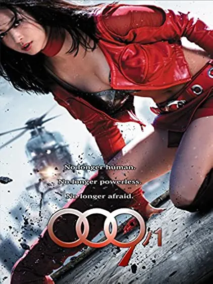 Movie Poster: 009-1: The End of the Beginning