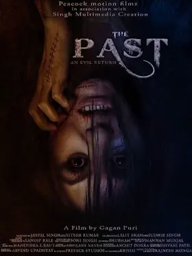 The Past - Movie free on Castle