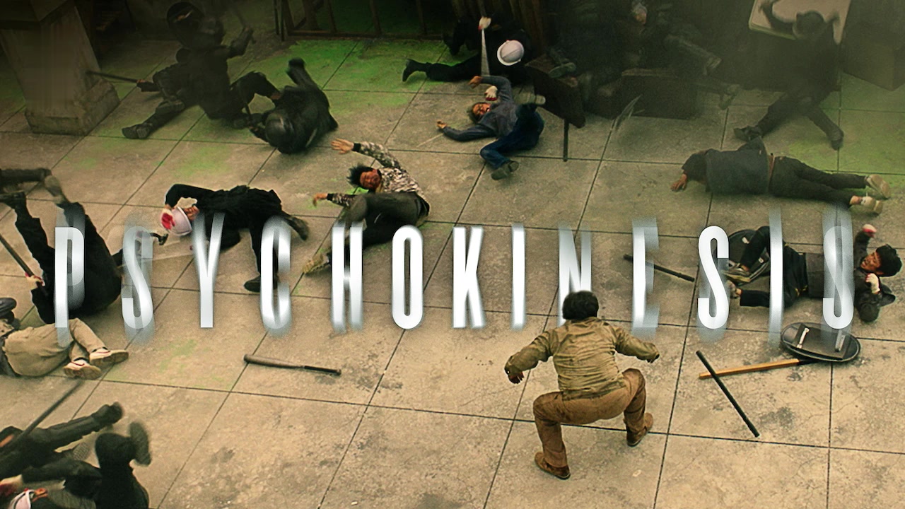 Psychokinesis