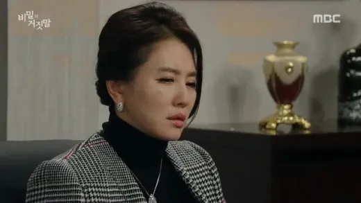 E102.Episode #1.102