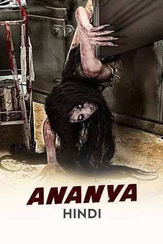 Movie Poster: Ananya